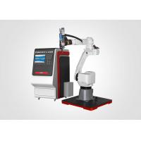 Quality 200w 300w 500w Robotic Arm Fiber Laser Cutting Machine 1070nm wavelength for sale