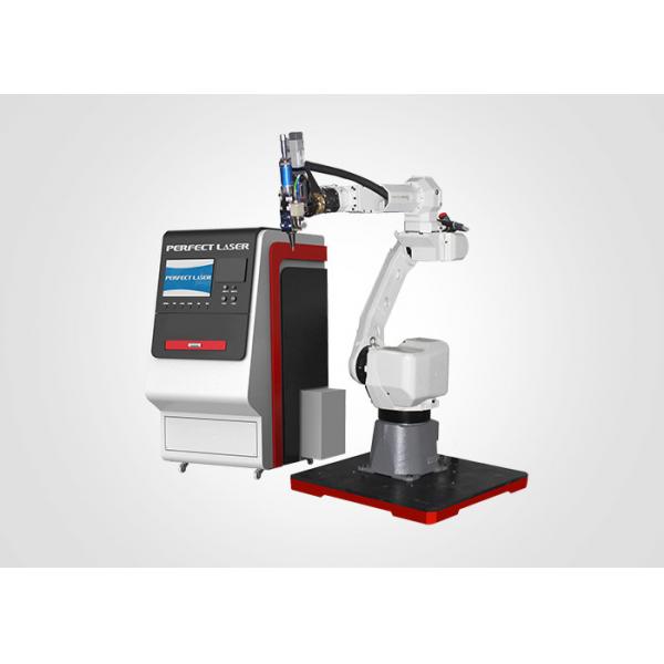 Quality 200w 300w 500w Robotic Arm Fiber Laser Cutting Machine 1070nm wavelength for sale