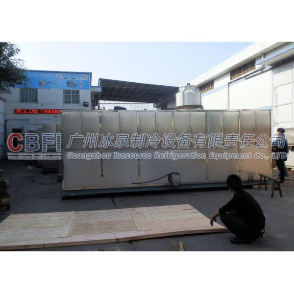 Quality ISO Approval Large Ice Cube Machine With Stainless Steel Ice Bin / Dry Filter Coil for sale