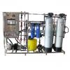 Quality 99.7% Rejection Containerized Water Treatment Plant rO System SS316L Material for sale