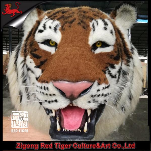 Quality Wall Mounted Animatronic Realistic Tiger Head Artificial Type for sale