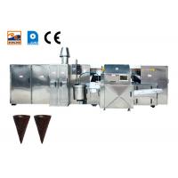 China 137 Plates 140mm Cone Ice Cream Machine  Ice Cream Cone Manufacturing Machine factory