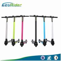China 5'' Carbon Fiber Foldable Electric Scooter For Adults , 150KG Max Load factory