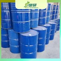 China Organic Chemical N-Methylformamide CAS 123-39-7 NMF Transparent Liquid factory
