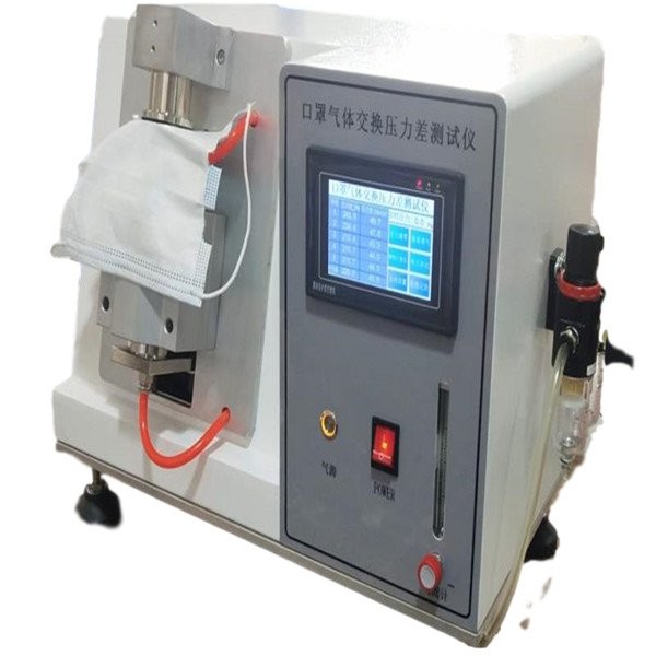 China 8L/Min 0-500pa Lab Testing Equipment Mask Gas Exchange Pressure Difference Tester for sale