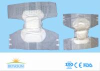 China Sticky Tape Adult Sized Baby Diapers For Old Persons , High Absorption factory
