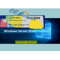 Quality Sealed Pack Windows Server 2016 Standard Key Lifetime Guarantee No Area Limited for sale