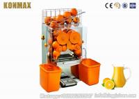 China Electric Automatic Commercial Orange Juicer machine Squeezer Centrifugal Juicing Machine For Store factory