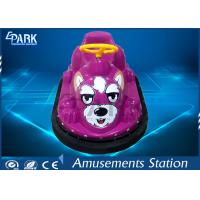 China 1 Player Battery Bumper Car Racing Music Play One Year Warranty 8 Hours Battery factory