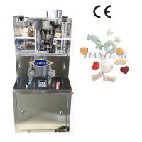 Quality ZP12A TCCA Caplets Pill Tablet Press Machine For Round Special Shape for sale