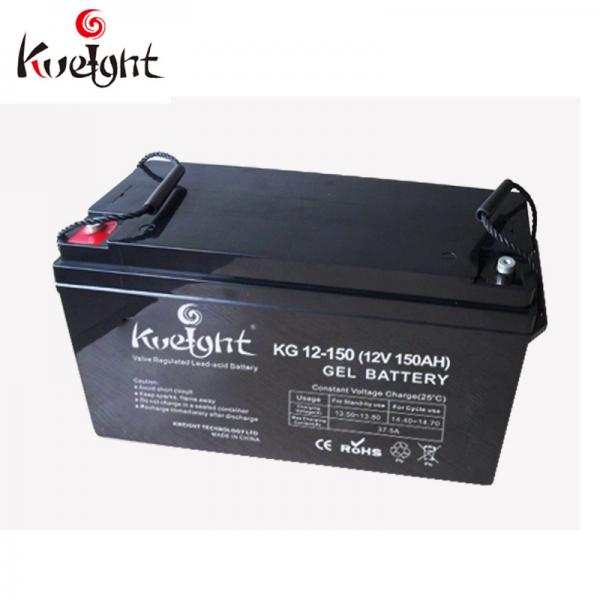 Quality 24v Dry Cell 12V 150Ah Deep Cycle Battery Sealed Lead Acid Rechargeable Battery for sale