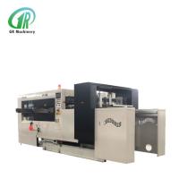 China Flatbed Platen Carton Cutting Machine Cardboard Die Cutter 3500pcs/Hour factory