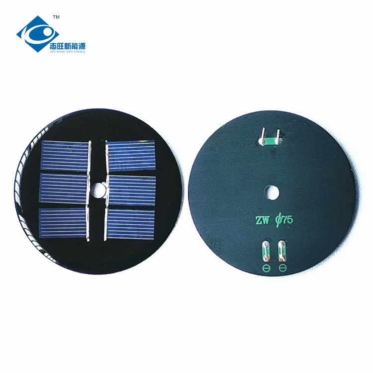 Buy cheap 6 Battery 150MA 0.4W 3V Lightweight Silicon Solar Module ZW-R75 6 Battery Mini from wholesalers