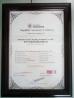 printedpaper-bags Certifications