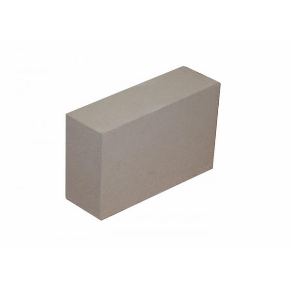 Quality High Alumina 1400C 2.0 Fe2O3 Insulating Refractory Brick for sale
