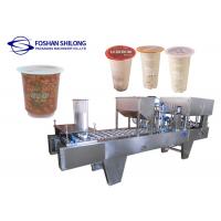 China 50 - 300ml Cup Fill Seal Packaging Machine With SS304 Structure factory