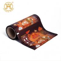 Quality PE PET Heat Seal Coffee Packaging Bags Food Grade Plastic Packaging Film Roll for sale