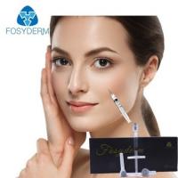 Quality Cross Linked Hyaluronic Acid Gel Injection 1ml For Cheek CE ISO Certificate for sale