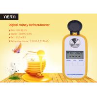 China Portable Propylene Glycol Refractometer , Digital Honey Refractometer 0-90% Brix factory