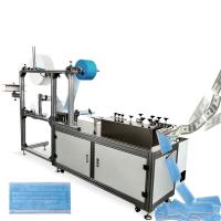 China Semi Automatic 1000W Disposable Mask Making Machine CE Approved for sale