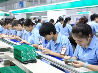 China Factory - Hunan Zikun Information Technology Co., Ltd.
