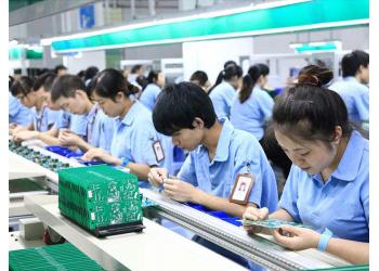 China Factory - Hunan Zikun Information Technology Co., Ltd.