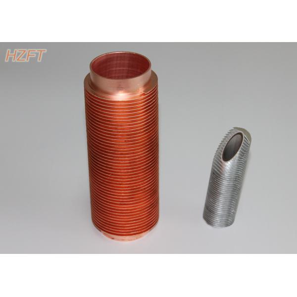 Quality Industrial Copper Fin Tube Boiler Energy Saving Extruded Finned Tubes for sale