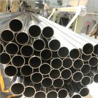 Quality Astm A511 A213 A269 Brushed Stainless Steel Tube Pipe 201 202 301 302 304 304L for sale
