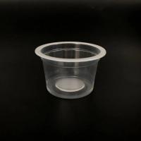 Quality PP Unique Shape Transparent Round Plastic Container Plastic Cup 100ml Snack for sale