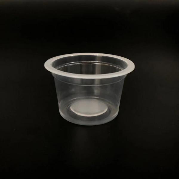 Quality PP Unique Shape Transparent Round Plastic Container Plastic Cup 100ml Snack Jelly for sale