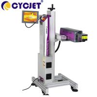 China PVC Pipe Co2 Laser Marking Machine 60W Co2 Laser Printing Machine factory