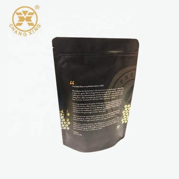 Quality Stand up Resealable Coffee Packaging Bags Airtight zipper coffee bags for sale
