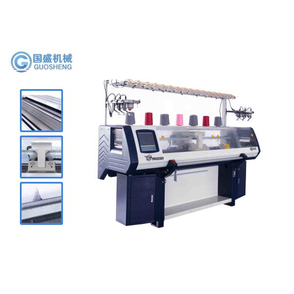 Quality 52 Inch Sweater Flat Knitting Machine Automatic 16 Yarn Feeders for sale