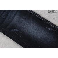 Quality Sanforizing Cotton Polyester Spandex Denim Fabric Elastic Slubby Jeans Fabric for sale