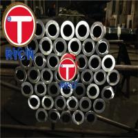 China Heat Treatment 12000mm EN10216-2 Steel Hydraulic Tubing factory