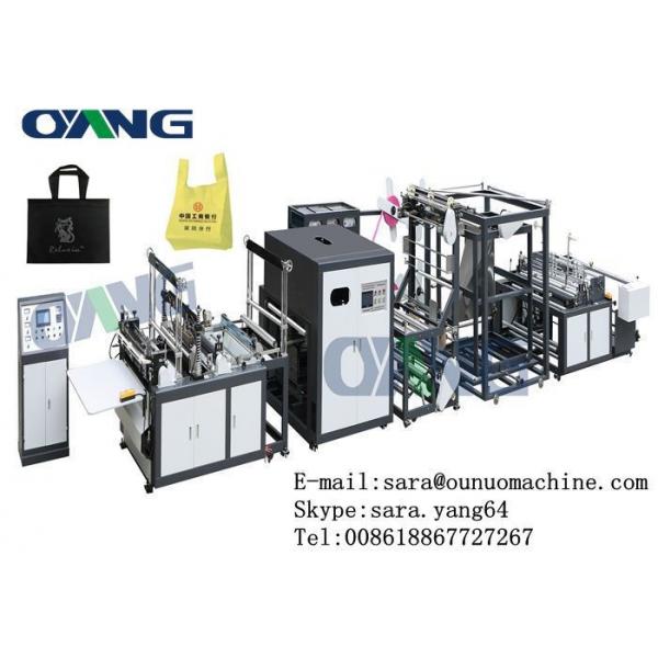 Quality Regeneration Ultrasonic Non Woven Fabric Bag Making Machine With 9 Motors for sale
