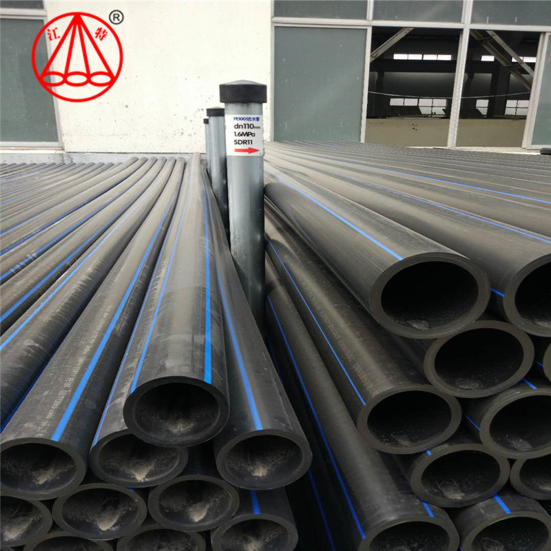 China High Toughness HDPE Water Supply Pipe Abrasion Resistance Easy Installation factory