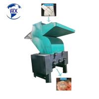 Quality Used Plastic Pvc Crusher Machine For Ф8-50 Screen Mesh for sale