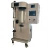 China 2L /hour milk /egg powder spray dryer/Vegetable Spray drying machine with good quality factory