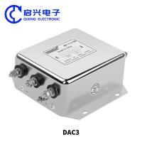 Quality High power DAC3 Three phase EMI filter 6A10A 20A 30A Power noise filter for sale