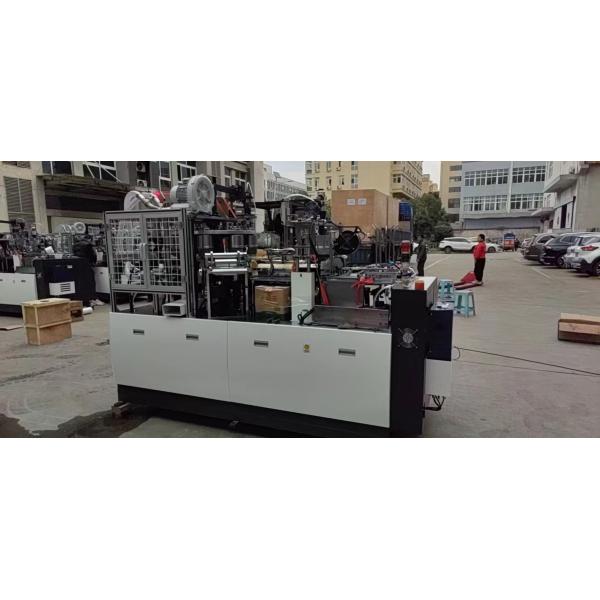 Quality High Potency Fully Automatic Paper Cup Machine With Multi Working Station for sale