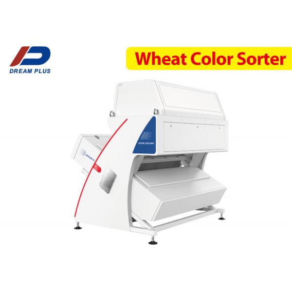 Quality 10-20t/H IR Wheat Color Sorting Machine 4 Chute High Reliability for sale