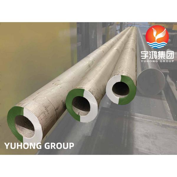 Quality Stainless Steel Seamless Pipe, ASTM A511 / A511M - 15a ,Hollow Bar,Heavy Wall Thickness, TP304/304L , TP316/316L. for sale