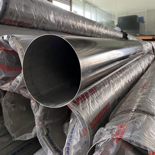 Quality TISCO AISI 201 Stainless Steel Tube Pipe 2B Surface Seamless Welded Customized for sale