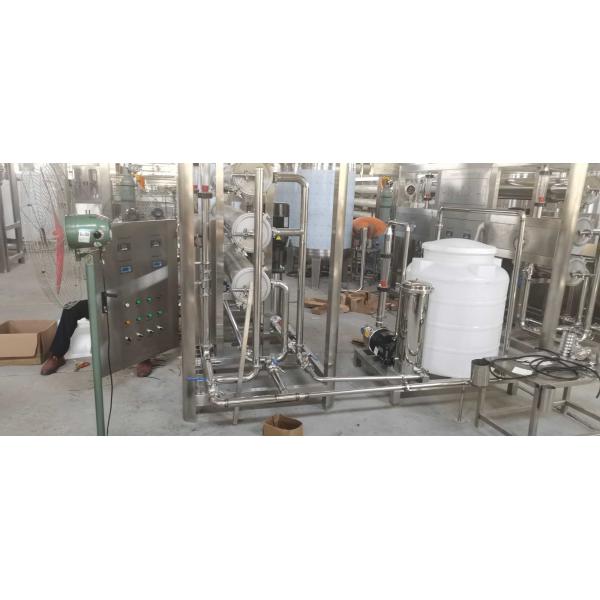 Quality Industrial SUS304 Material Ro Water Treatment Plant Equipment 5000L Per Hour for sale