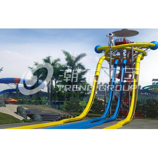 Quality Large Fiberglass Water Slides Equipment , Garden Water Slide For 4 Guests Per Time for sale