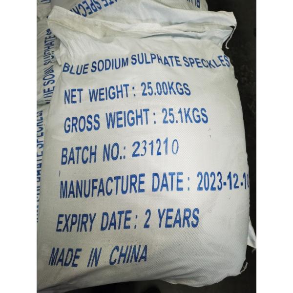 Quality Color Speckles For Detergent Sodium Sulphate Speckles for sale