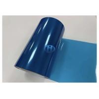 Quality 36 μm Polyester Release Film Excellent Properties in Release Force and for sale