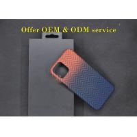 China Customized Color iPhone Aramid Case For iPhone 11 Pro Max iPhone Carbon Case factory
