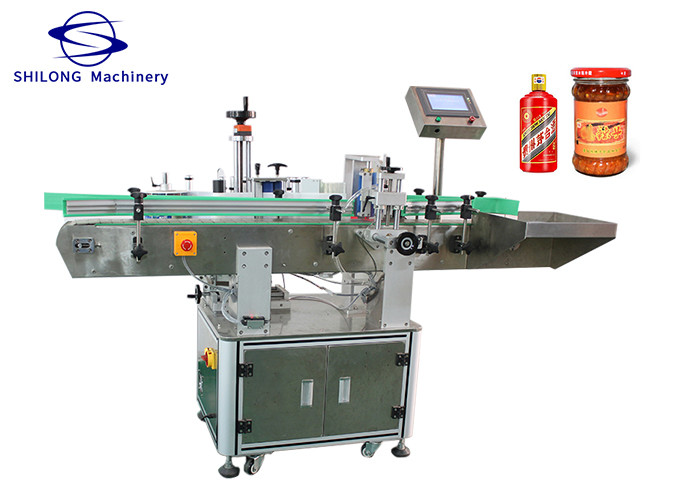 China 130mm Dia PET Adhesive Sticker Automatic Round Bottle Labeling Machine Alu Oxide factory